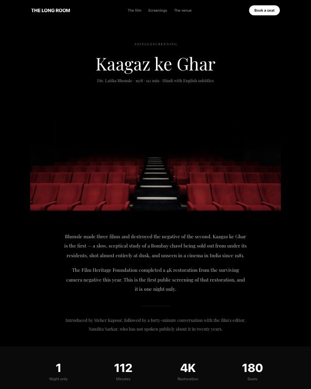 Film Screening landing page template — preview