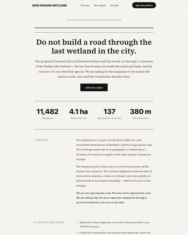 Petition & Campaign landing page template — preview